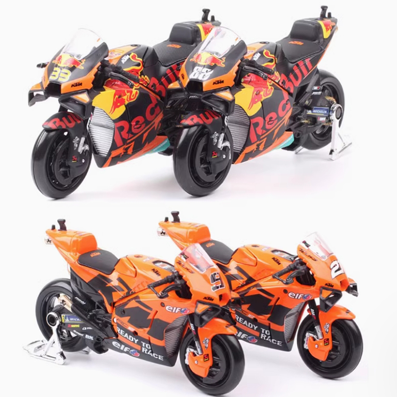 Maisto 1:18 Scale Yamaha YZFR1 - Model Kit Yamaha 评论和价格