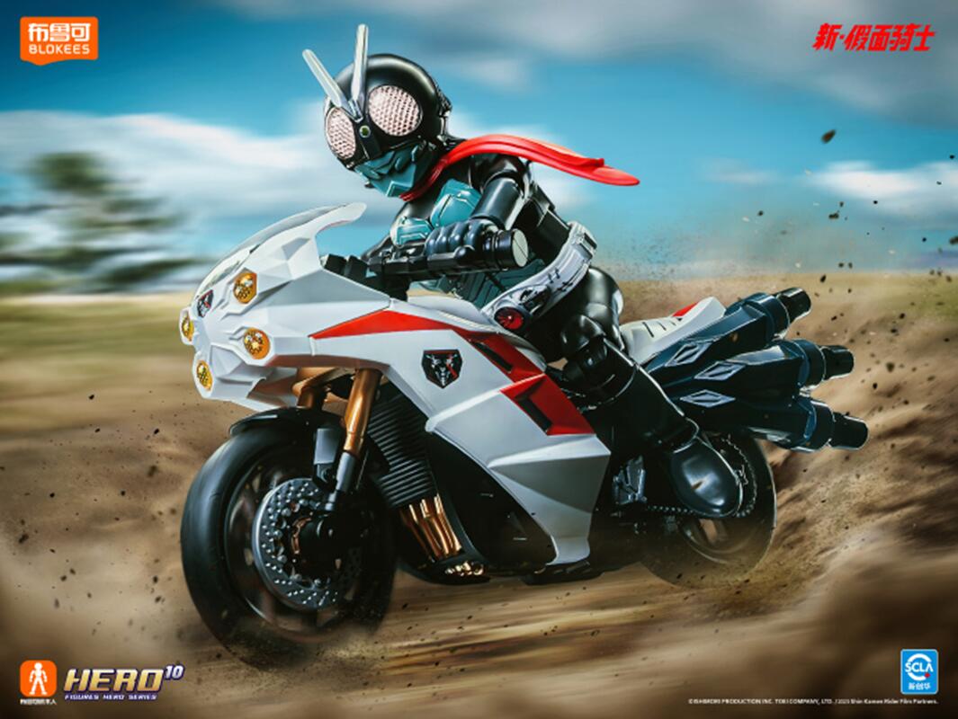 Original BLOKEES Kamen Rider A - Model Kit Kamen Rider 评论和价格