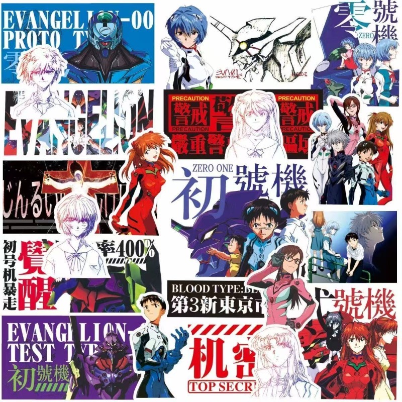 75pcs Evangelion EVA Rei Asuka - Model Kit Aoshima 评论和价格
