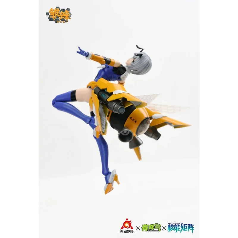 In Stock NUKE MATRIX Cyber For - Model Kit Ms General 评论和价格