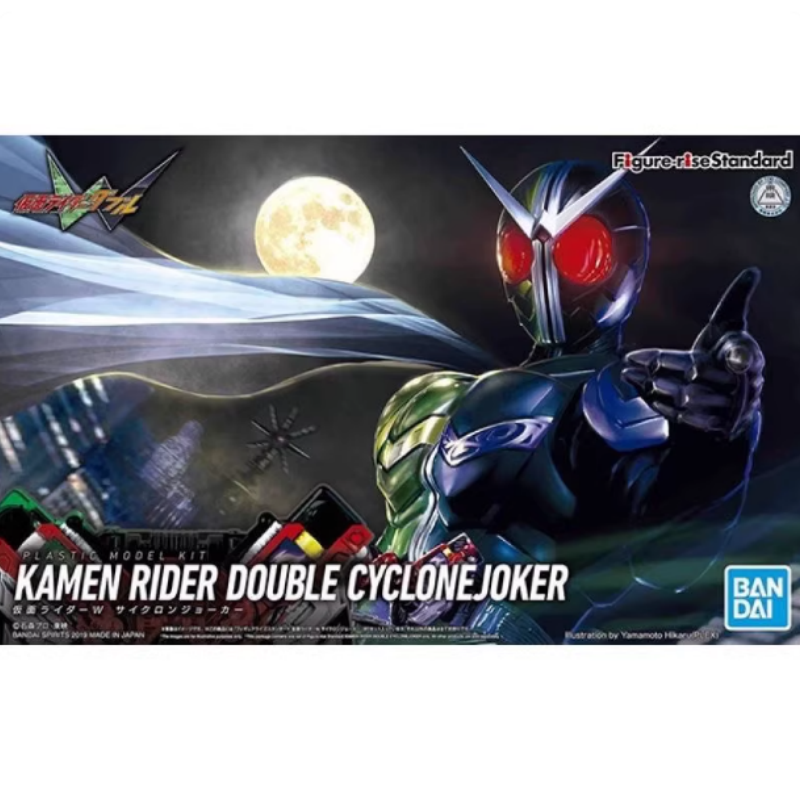 Bandai Masked Rider Decade Dcd - Model Kit Kamen Rider 评论和价格