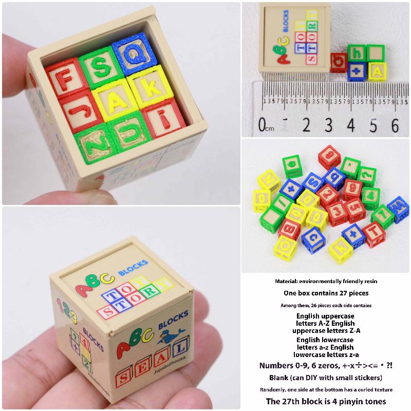 1/6 Scale Mini Building Block  - Model Kit Walmart 评论和价格