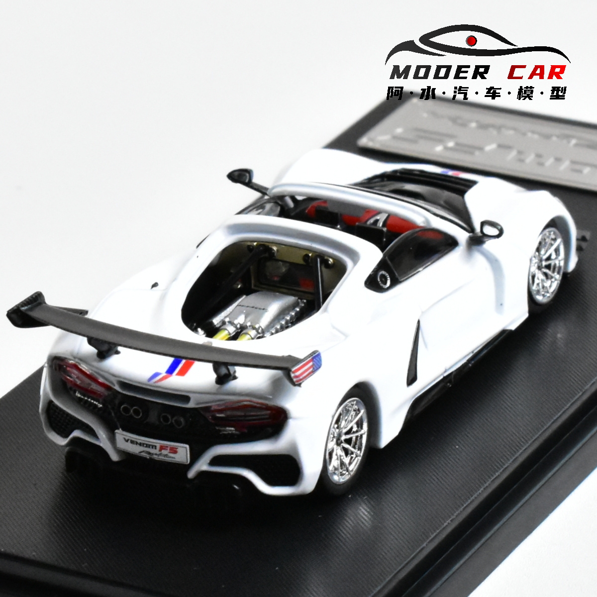 RM 1:64 Collectible Hennessey  - Model Kit Rg 评论和价格