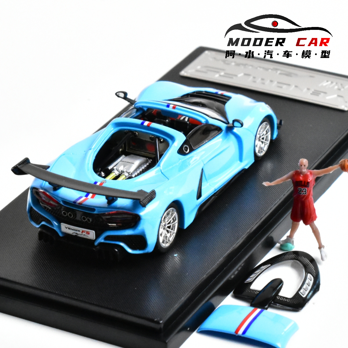 RM 1:64 Collectible Hennessey  - Model Kit Rg 评论和价格