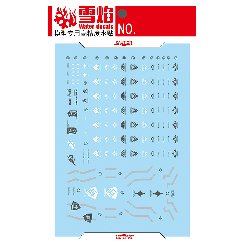 Model Decals Water Slide Decal - Model Kit Hg 评论和价格