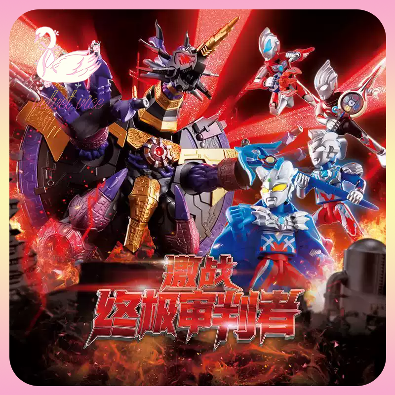 Original Blokees Ultraman Clas - Model Kit Judge 评论和价格