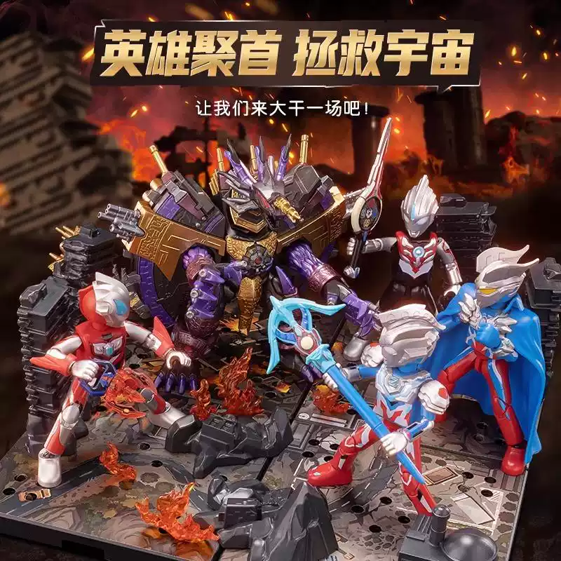Original Blokees Ultraman Clas - Model Kit Judge 评论和价格