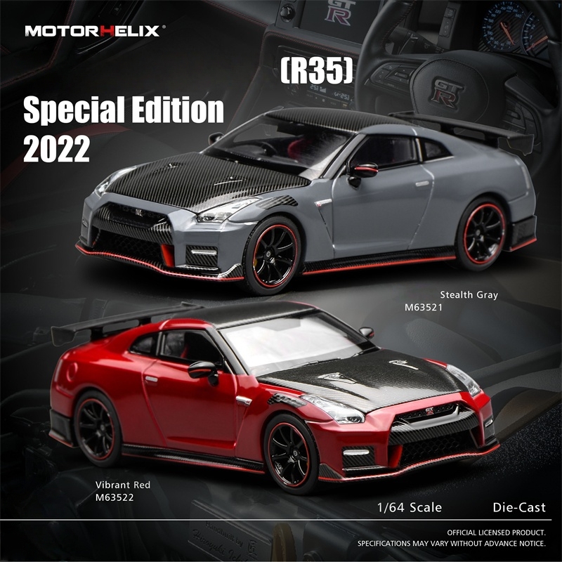 [PreSale] Motorhelix 1:64 8C C - Model Kit R34 评论和价格
