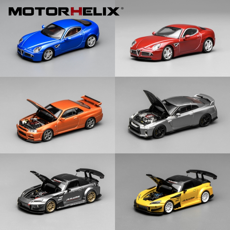 [PreSale] Motorhelix 1:64 8C C - Model Kit R34 评论和价格