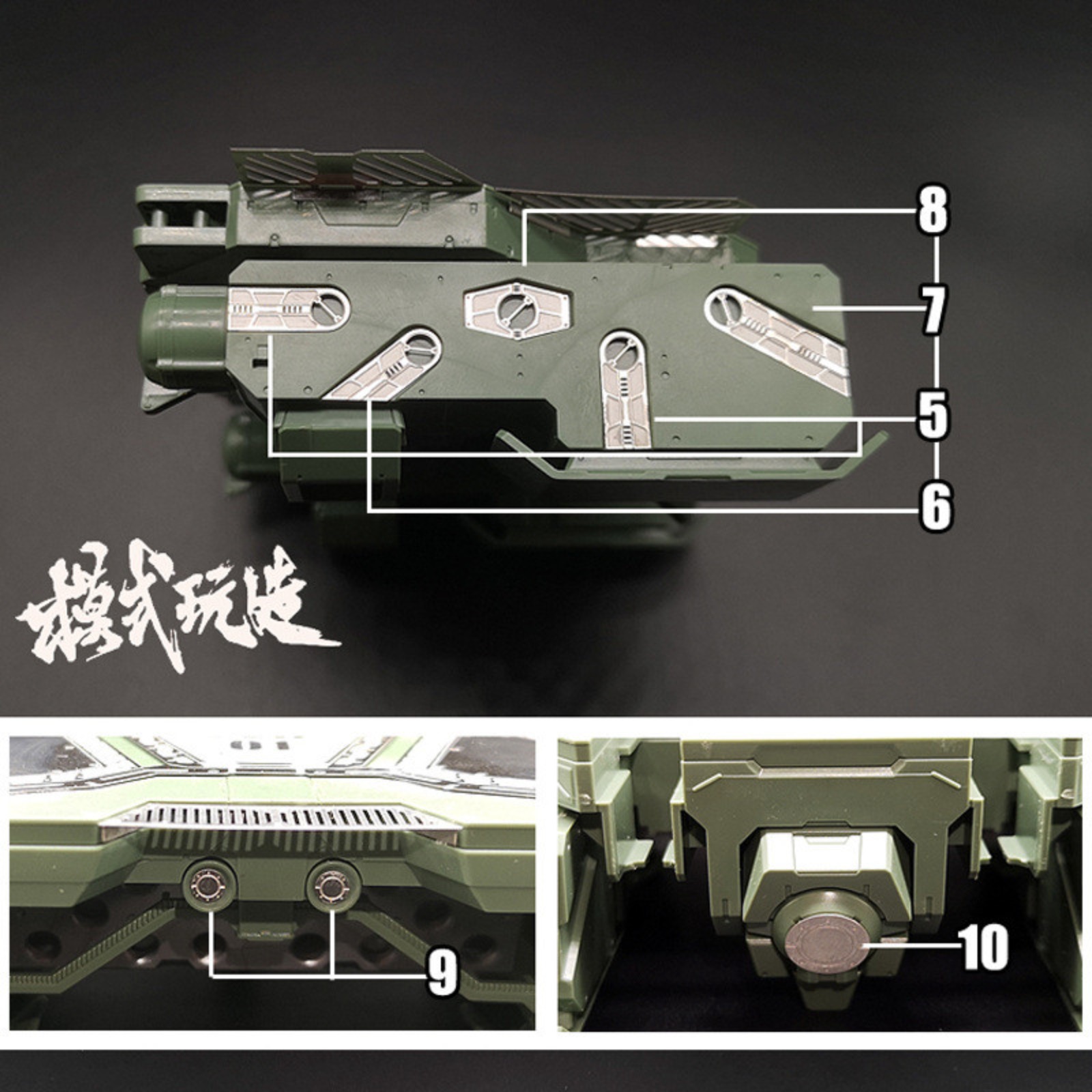 MS066 MSWZ Metal Etching Parts - Model Kit Rg 评论和价格