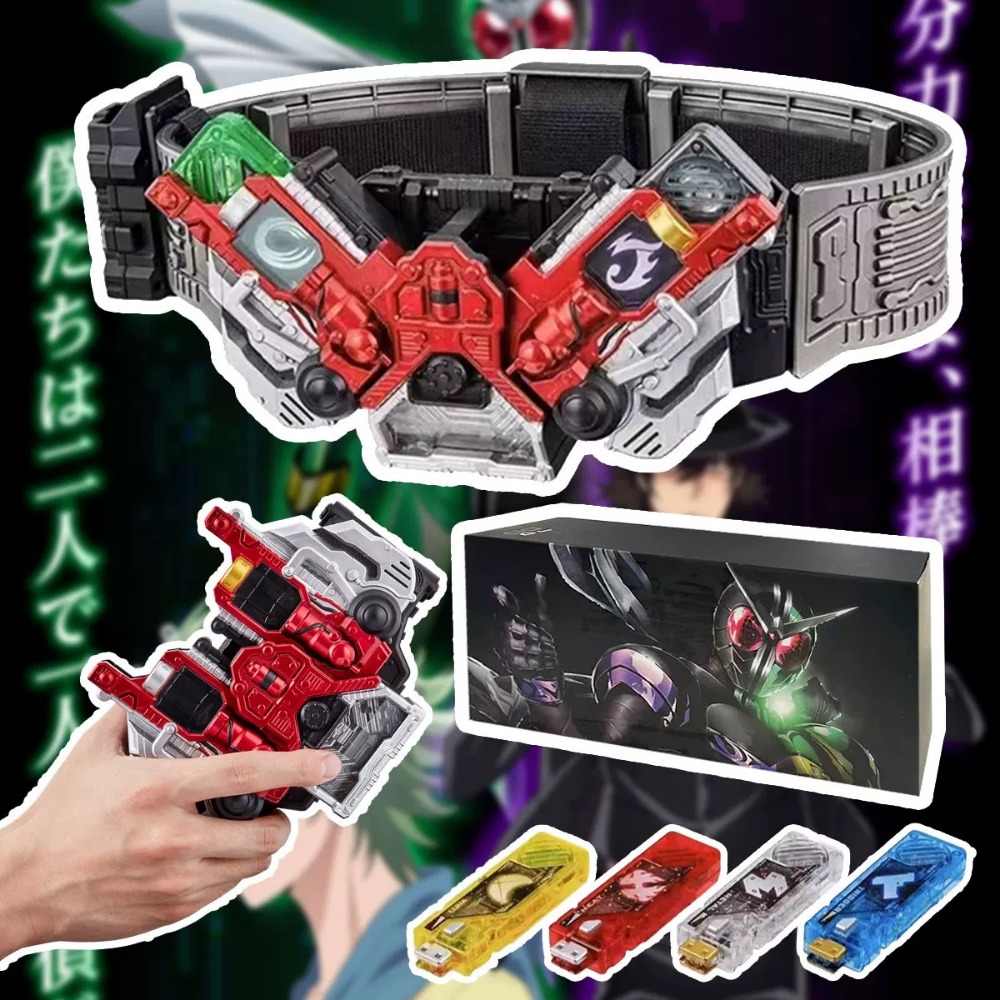 Bandai Kamen Rider W Belt Doub - Model Kit Kamen Rider 评论和价格